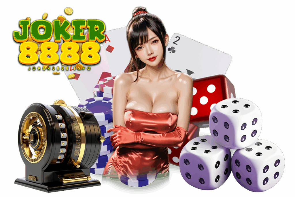 บาคาร่า 8888