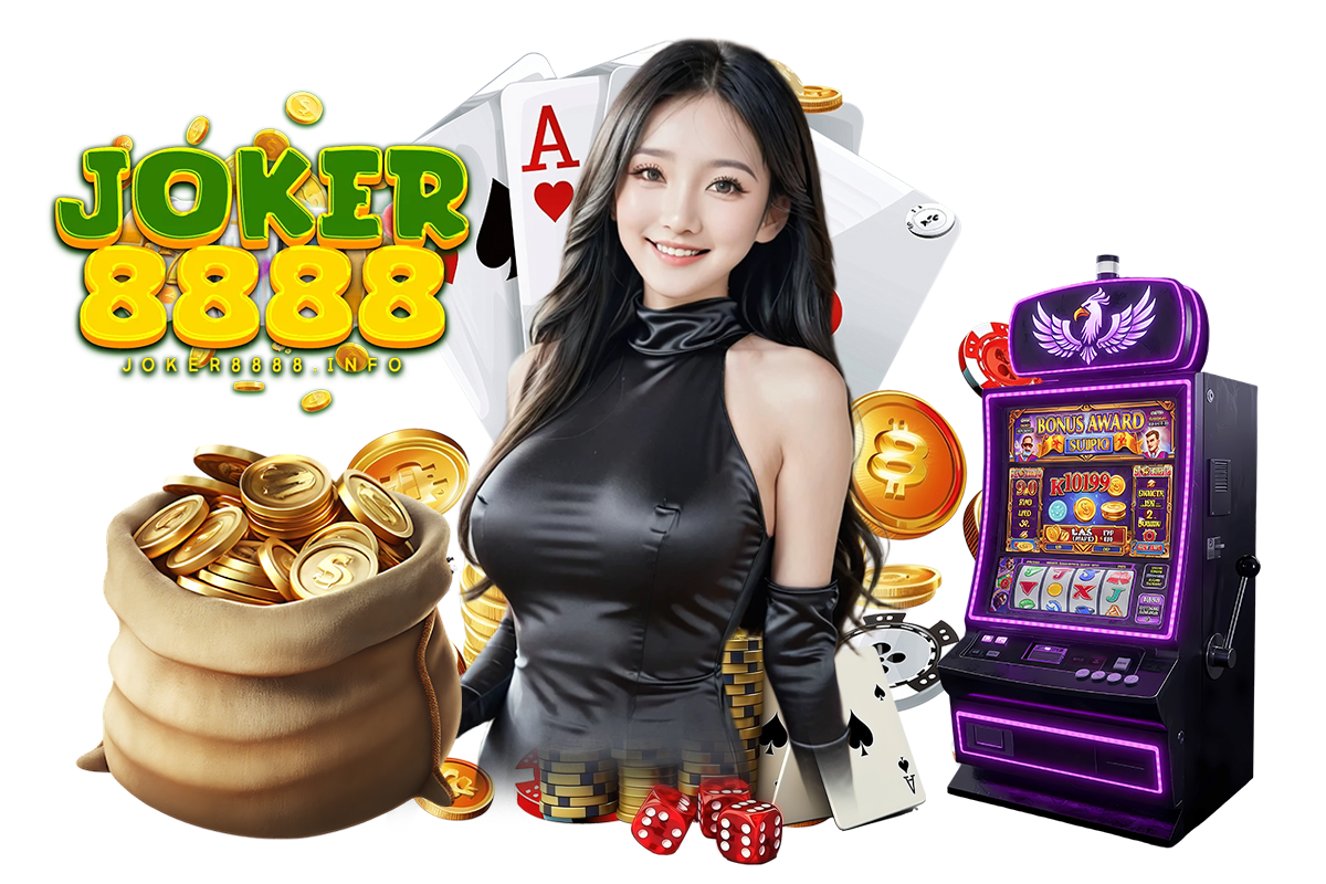 สล็อต joker8888